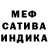 Метадон белоснежный Olya Dyshlovenko