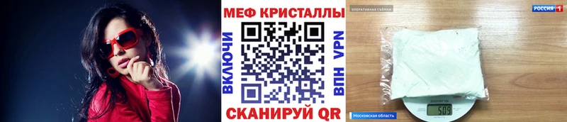 Меф мука Алагир