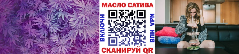 ТГК вейп с тгк  Алагир 